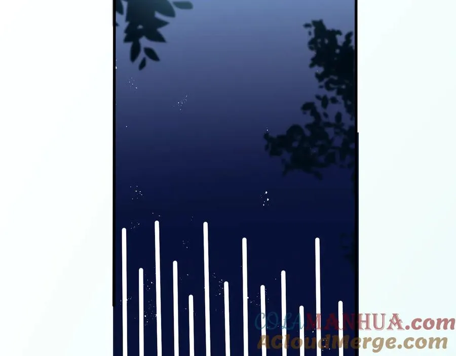 第39话 你帮我洗 第16页