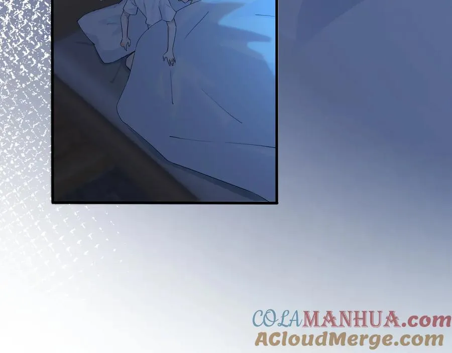 第39话 你帮我洗 第22页