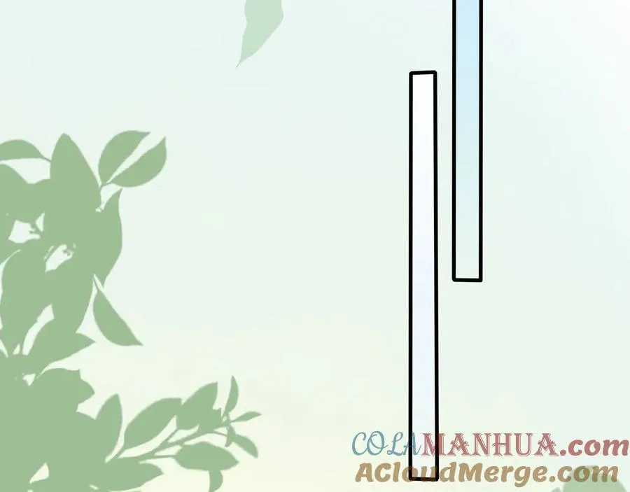第39话 你帮我洗 第34页