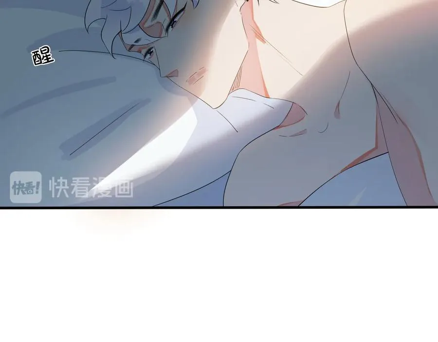 第39话 你帮我洗 第36页