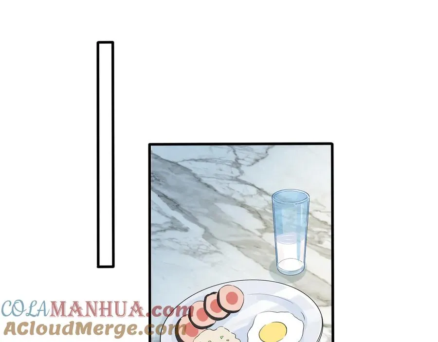 第39话 你帮我洗 第52页