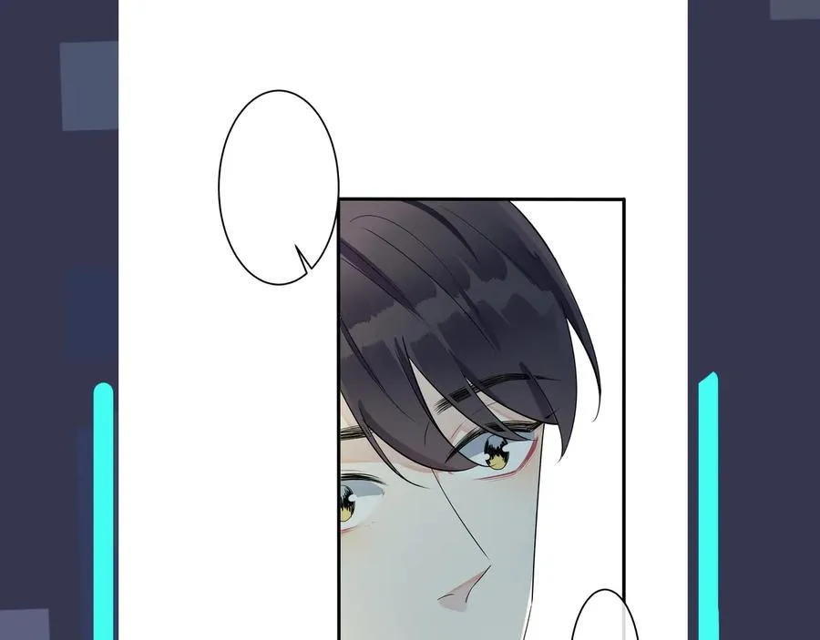 第39话 你帮我洗 第77页