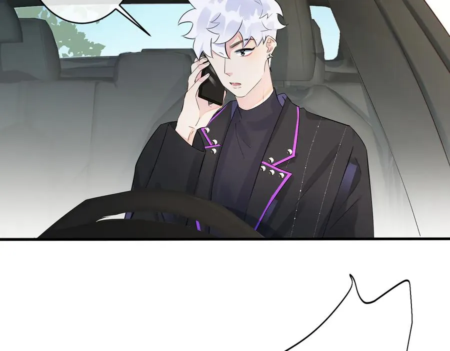第40话 我有一个朋友…… 第32页