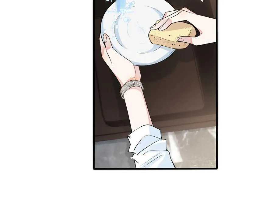 第40话 我有一个朋友…… 第41页