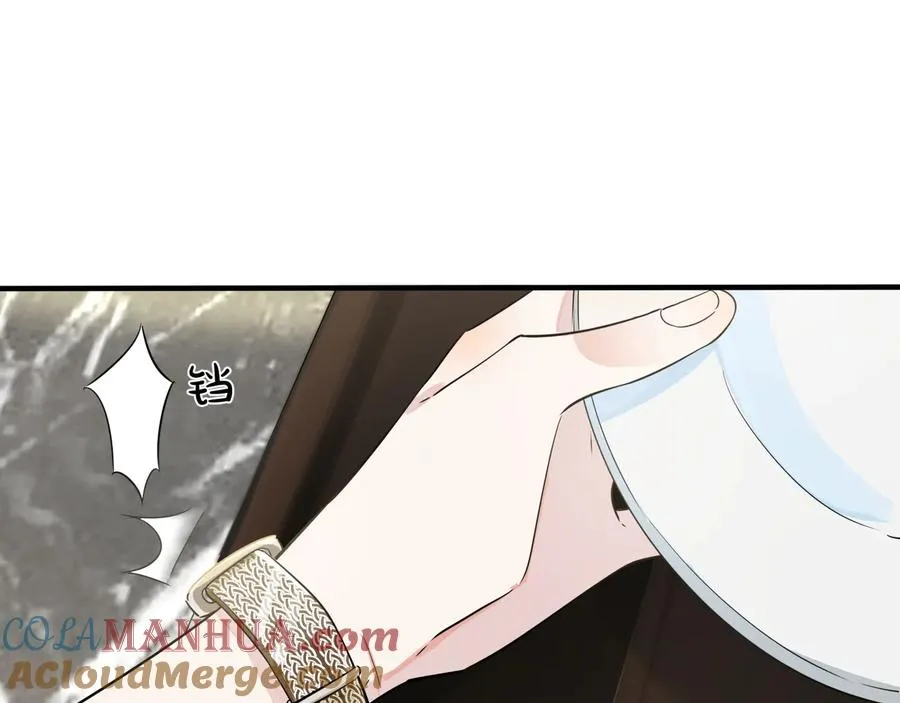 第40话 我有一个朋友…… 第43页