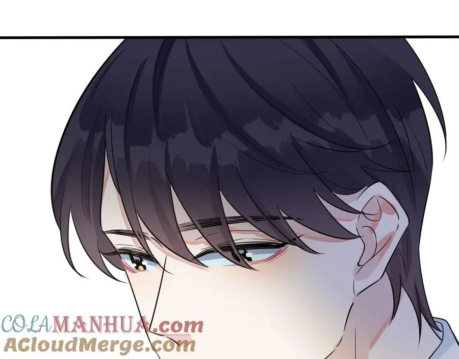 第40话 我有一个朋友…… 第46页