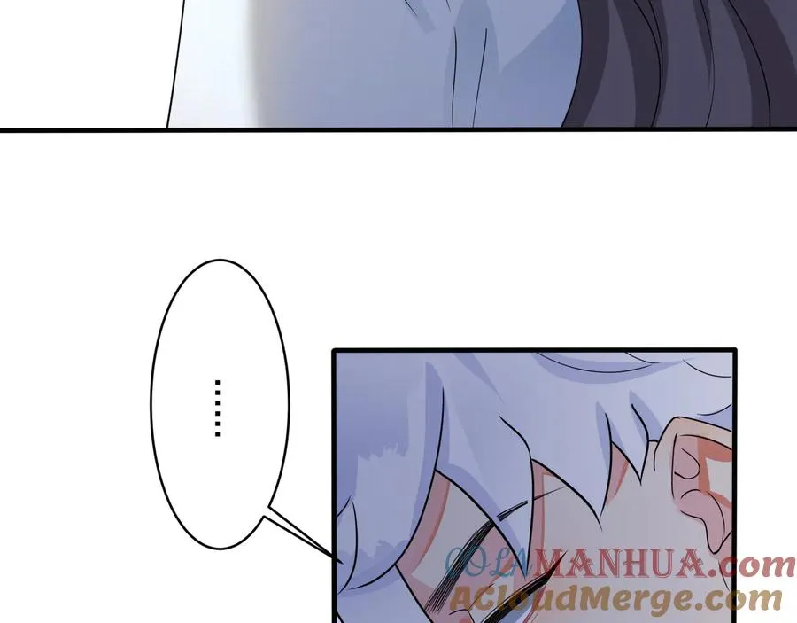 第40话 我有一个朋友…… 第70页