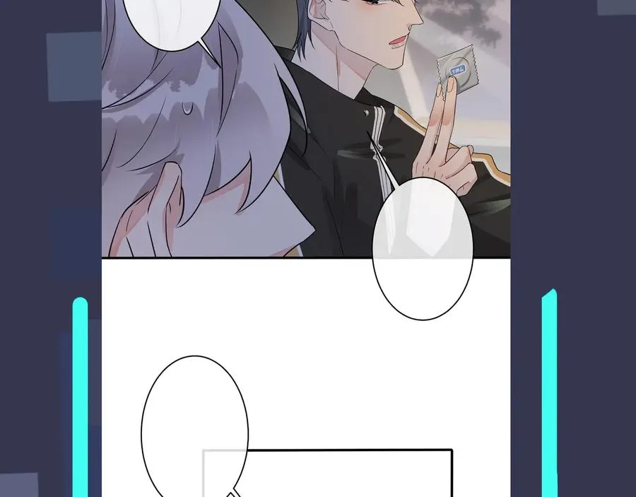 第40话 我有一个朋友…… 第78页