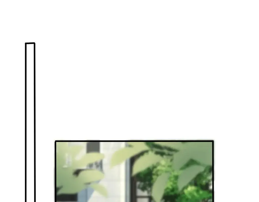 第41话 恋爱中的烦恼 第5页