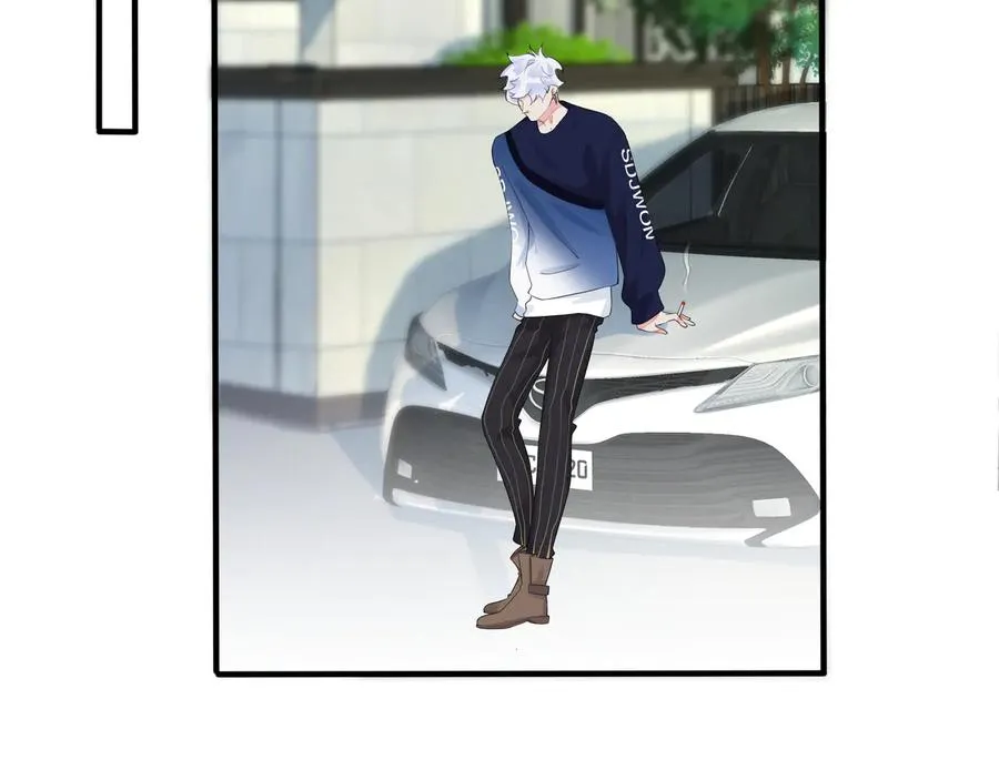 第41话 恋爱中的烦恼 第6页