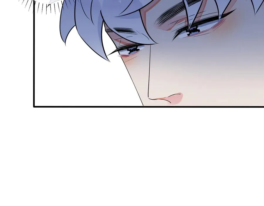 第41话 恋爱中的烦恼 第11页