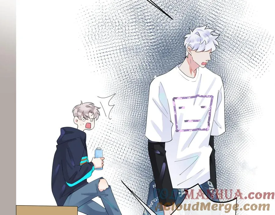 第41话 恋爱中的烦恼 第19页
