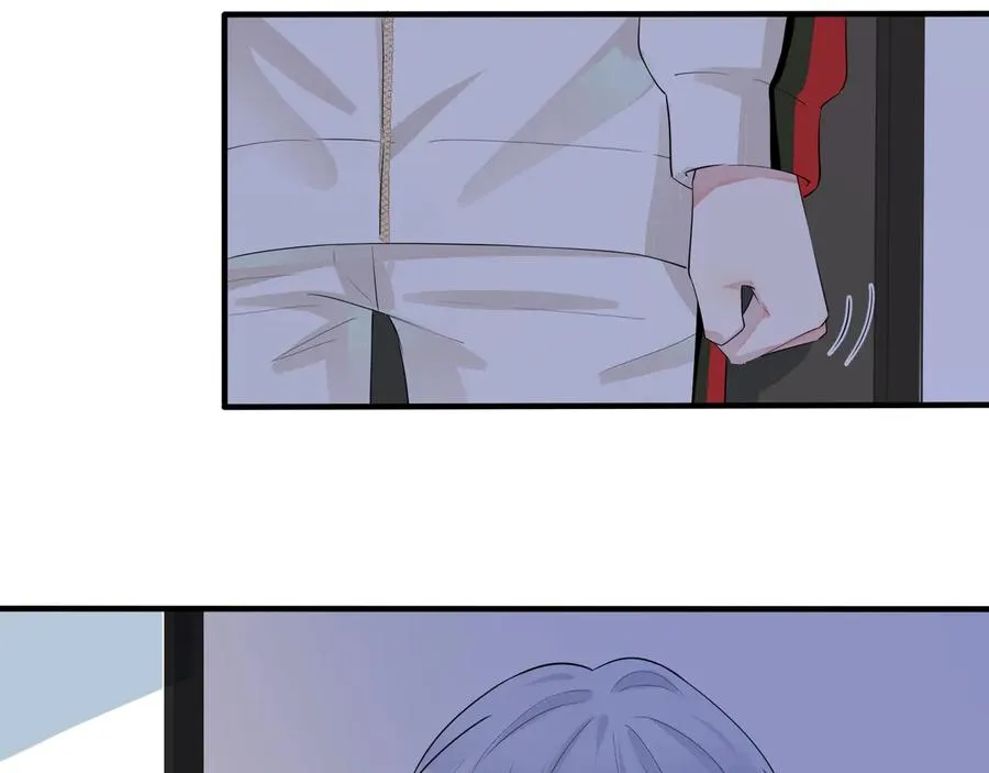 第41话 恋爱中的烦恼 第39页