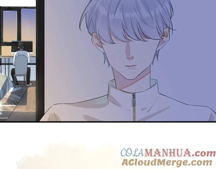 第41话 恋爱中的烦恼 第40页