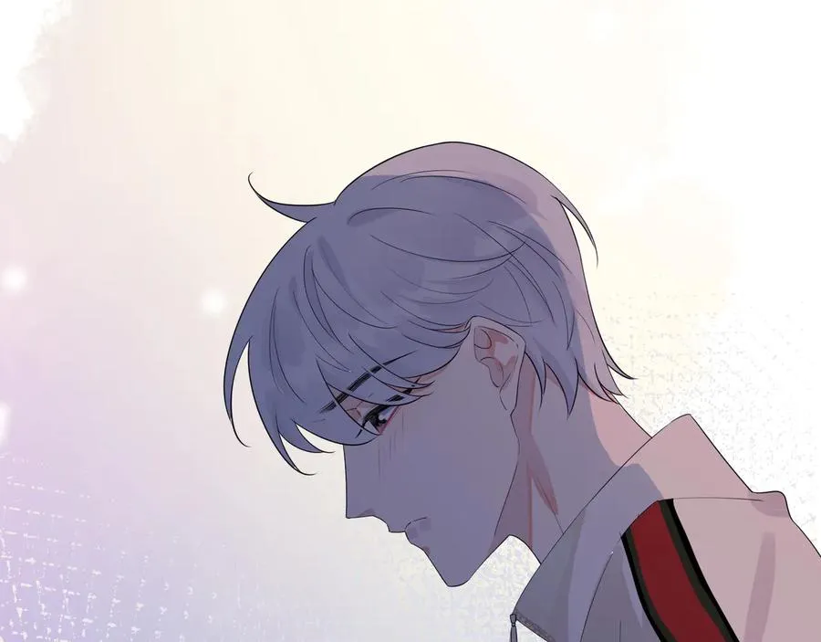 第41话 恋爱中的烦恼 第41页