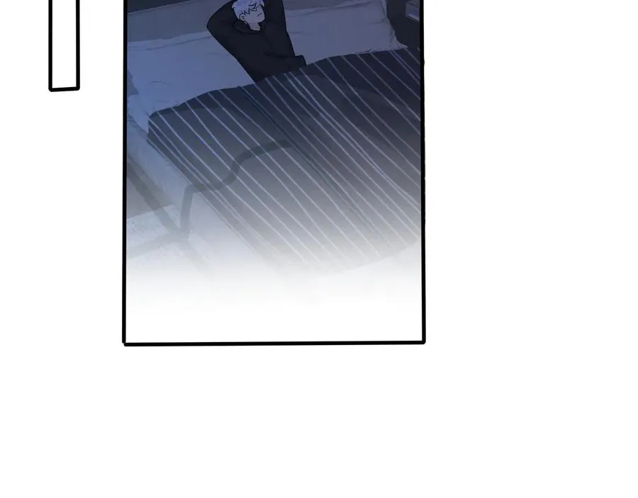 第41话 恋爱中的烦恼 第45页