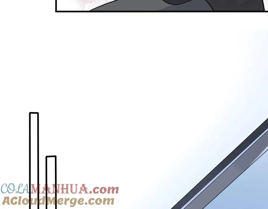 第41话 恋爱中的烦恼 第55页