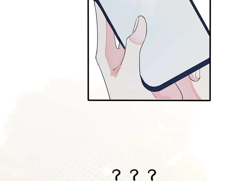第41话 恋爱中的烦恼 第59页