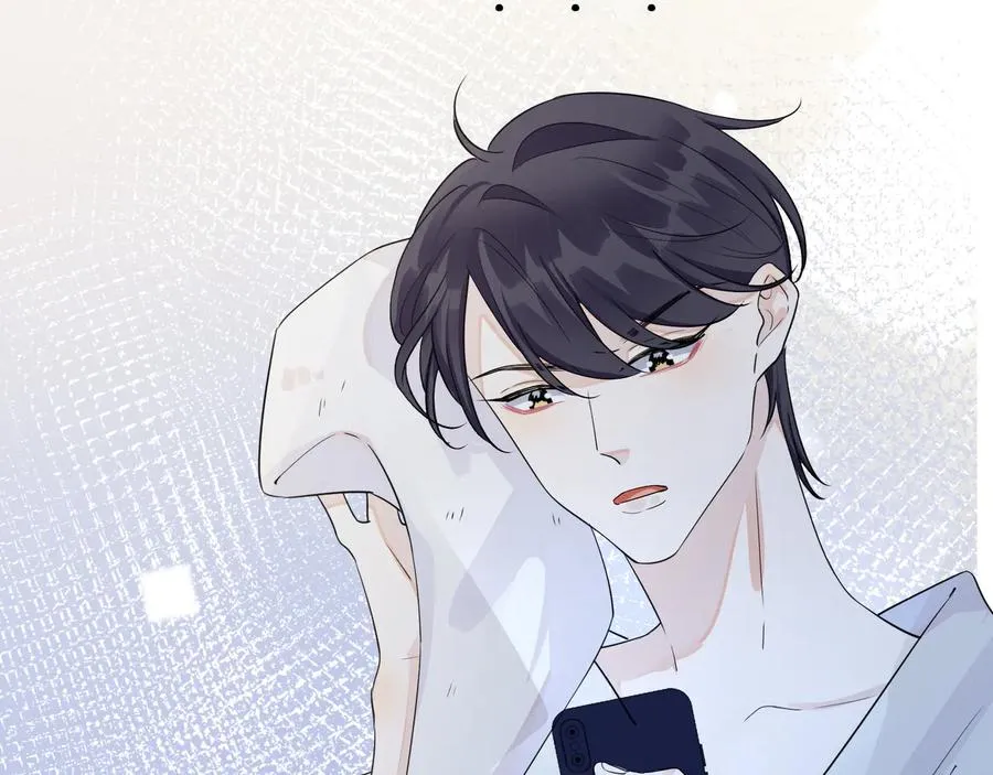 第41话 恋爱中的烦恼 第60页