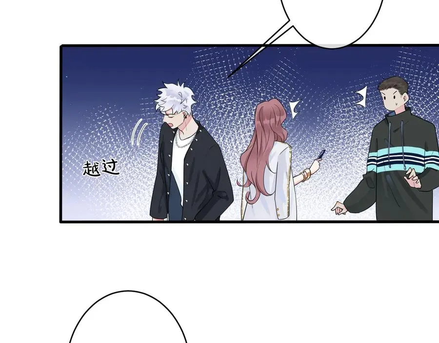 第42话 我们分手吧 第35页