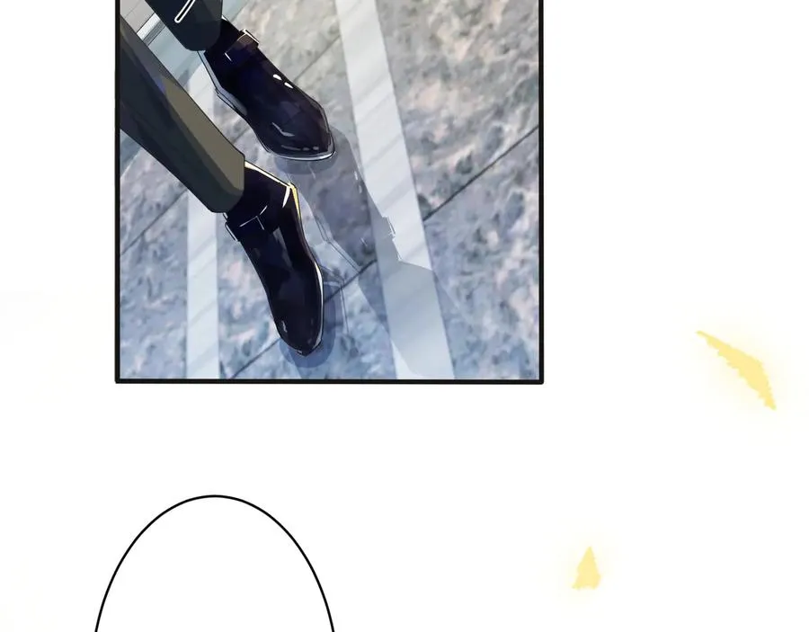 第43话 惊不惊喜？意不意外？ 第6页
