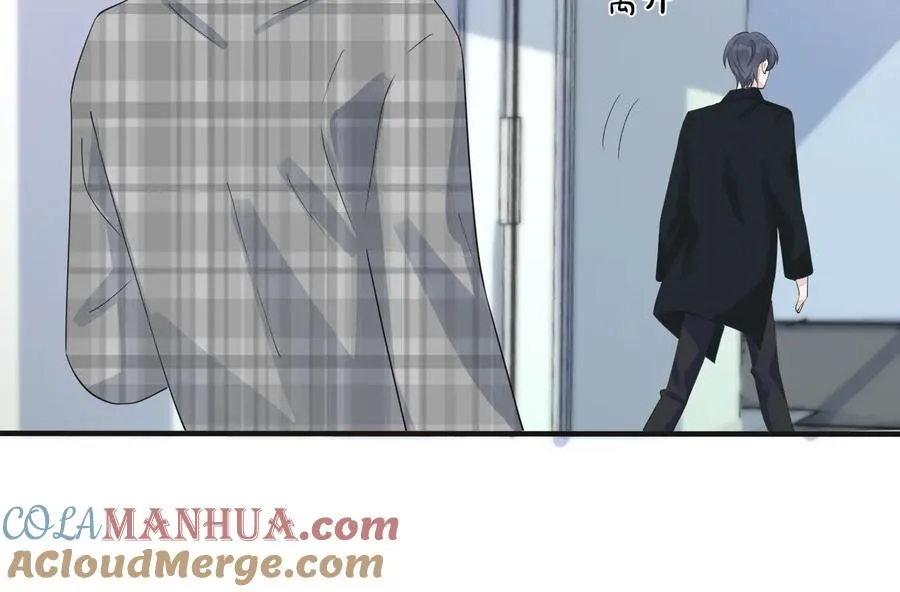 第43话 惊不惊喜？意不意外？ 第22页