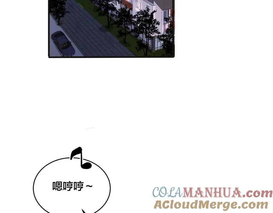 第43话 惊不惊喜？意不意外？ 第28页