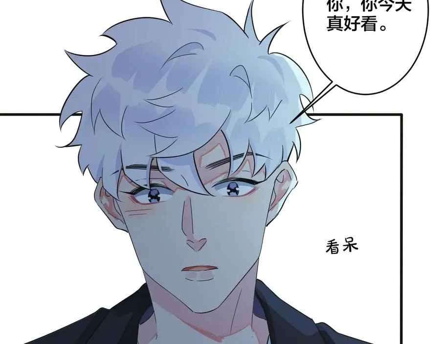 第43话 惊不惊喜？意不意外？ 第36页