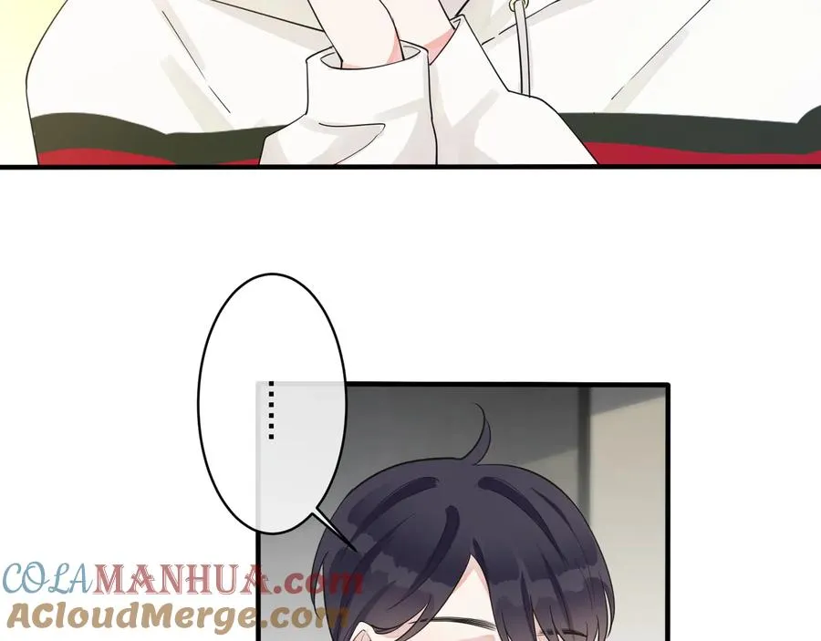 第44��� 他的温度 第10页