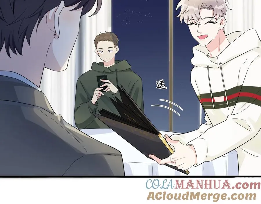 第44��� 他的温度 第31页