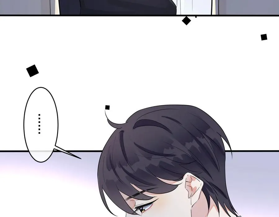 第44��� 他的温度 第44页