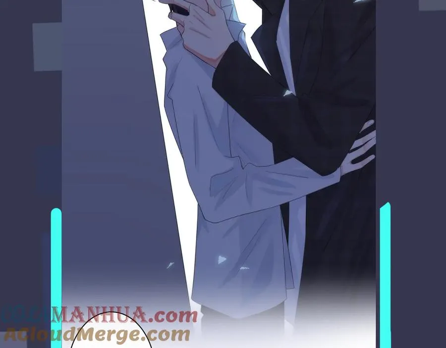 第44��� 他的温度 第73页