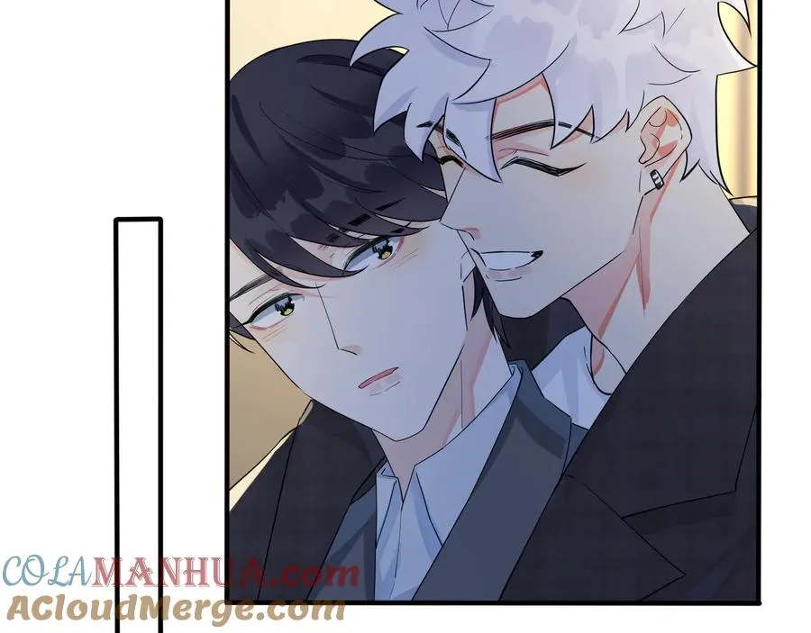 第45话 他的伤疤 第10页
