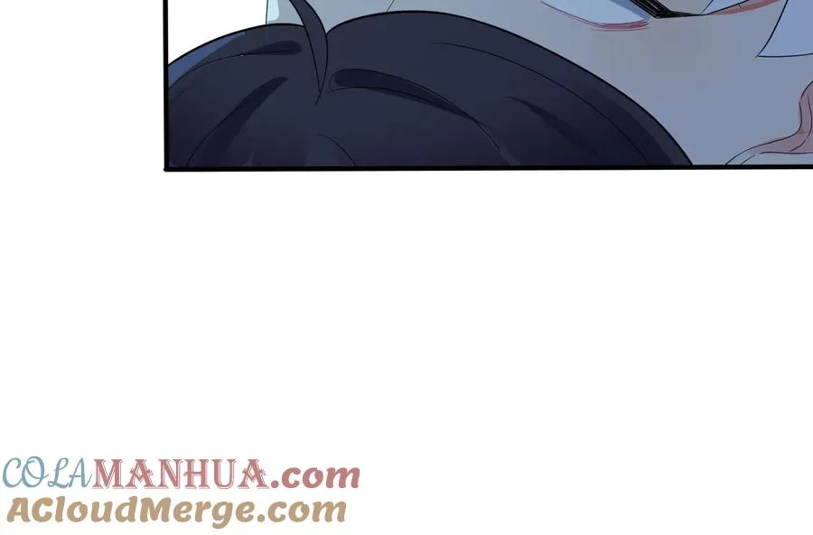 第45话 他的伤疤 第22页