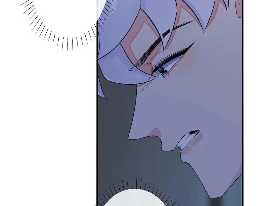 第45话 他的伤疤 第29页