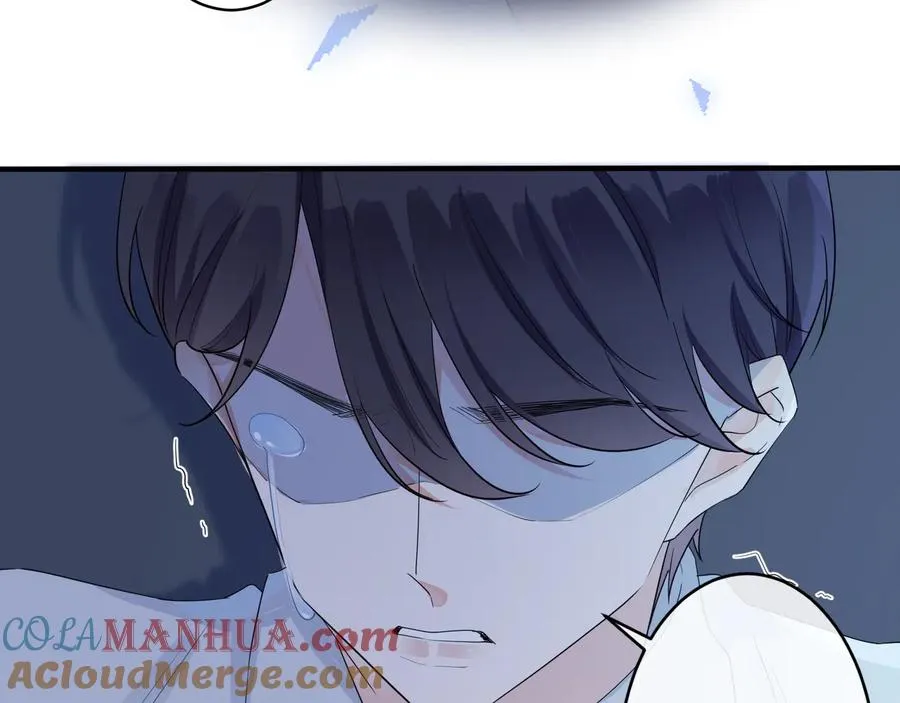 第45话 他的伤疤 第43页