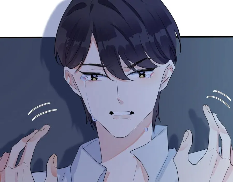 第45话 他的伤疤 第51页