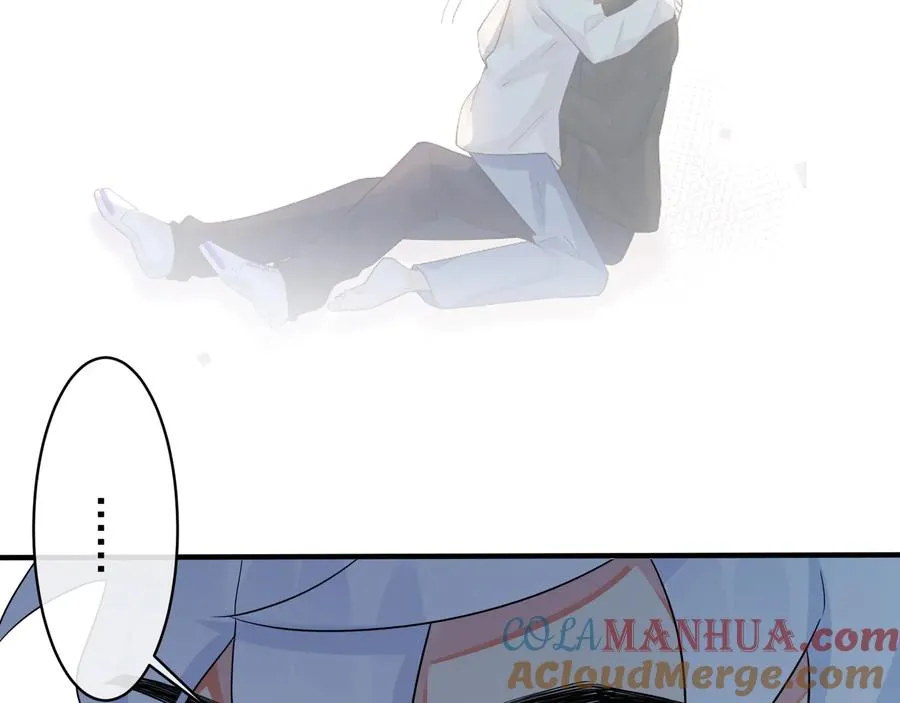 第45话 他的伤疤 第61页