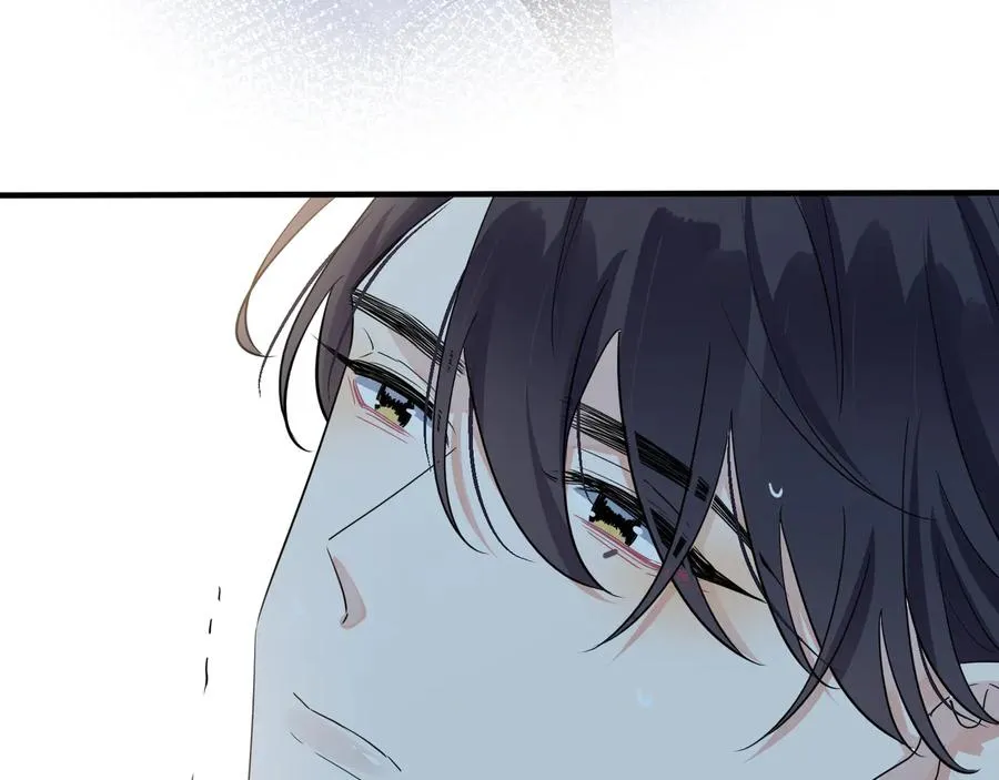 第45话 他的伤疤 第68页
