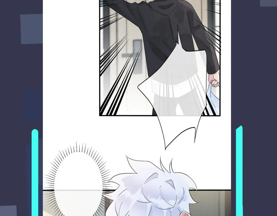 第45话 他的伤疤 第77页