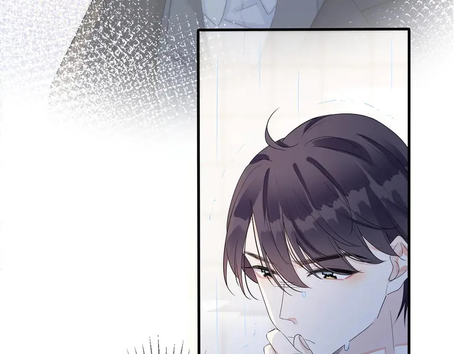 第46话 活下去…… 第17页