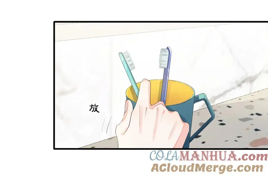 第46话 活下去…… 第22页