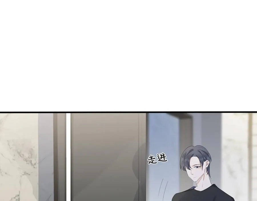 第46话 活下去…… 第23页