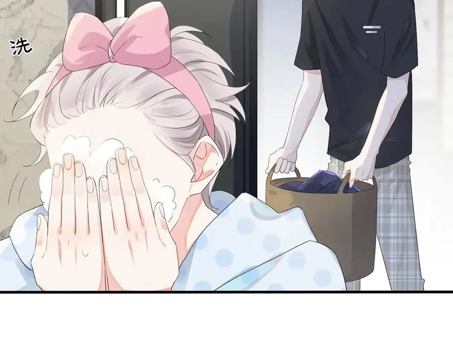 第46话 活下去…… 第24页