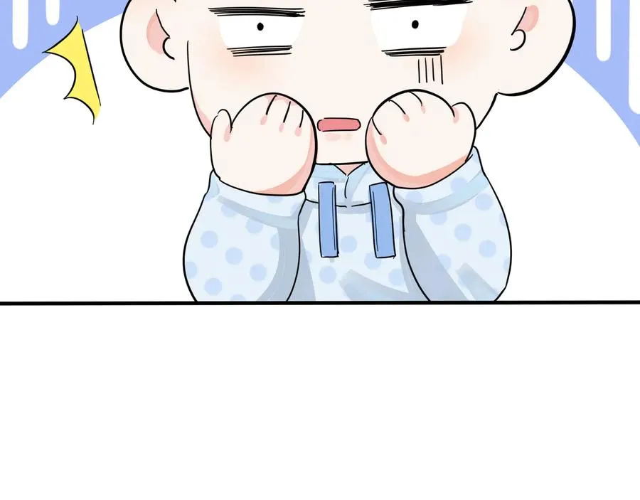 第46话 活下去…… 第30页