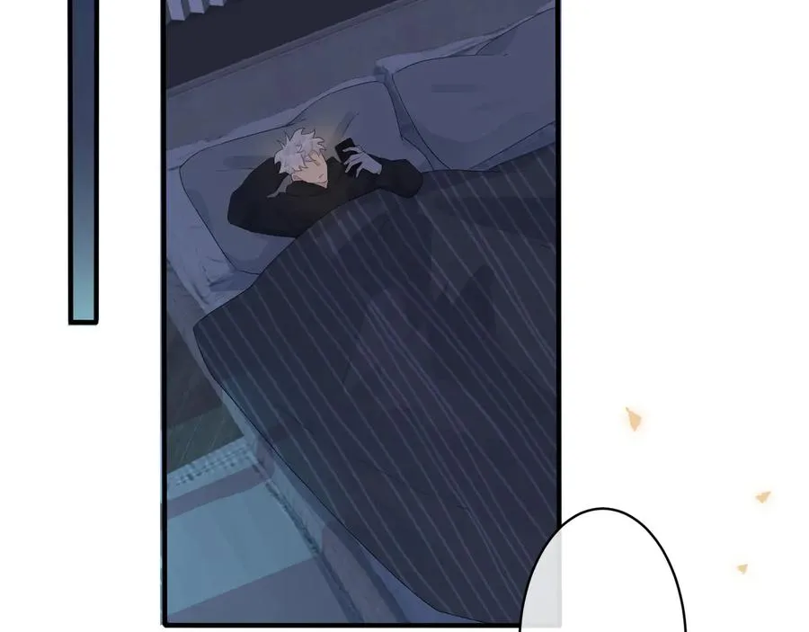 第46话 活下去…… 第32页