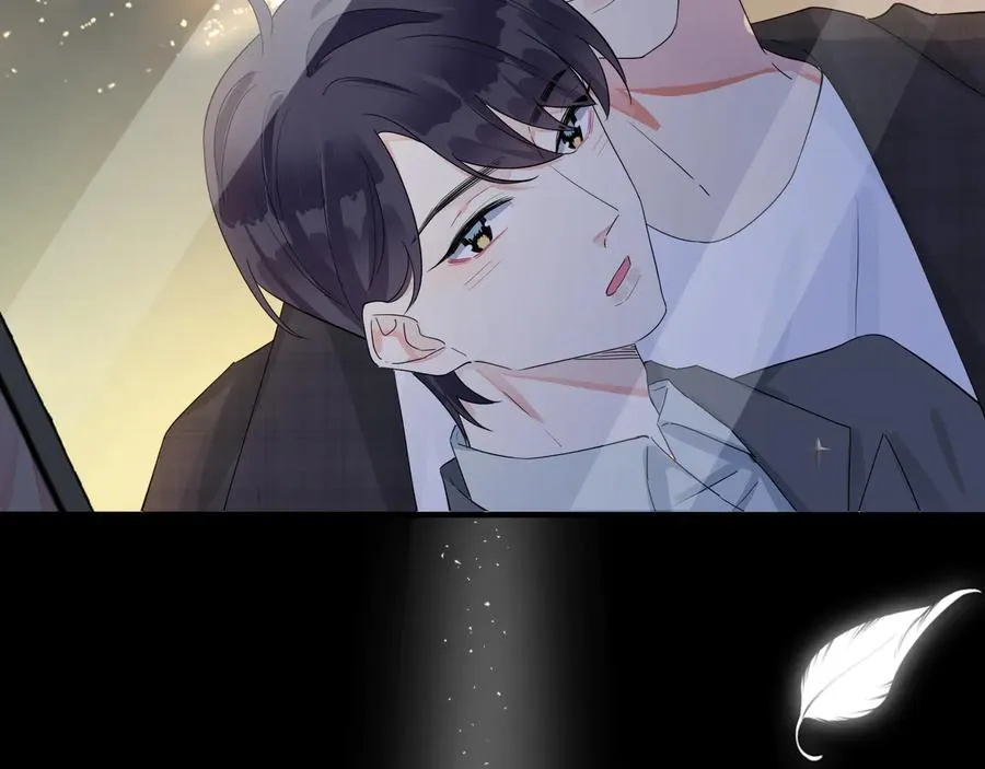 第46话 活下去…… 第45页