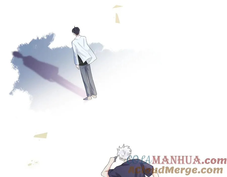 第46话 活下去…… 第49页