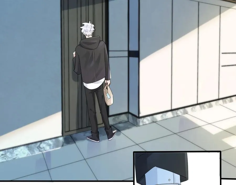 第46话 活下去…… 第54页