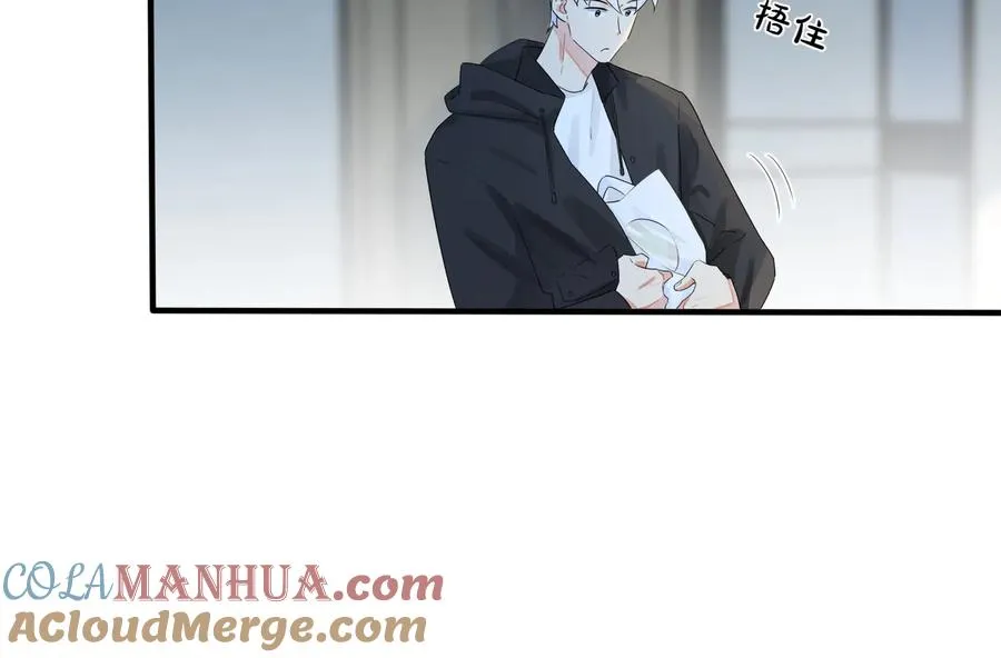 第46话 活下去…… 第58页